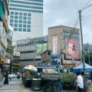 자유도매시장(동구) 이미지