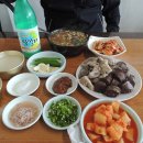 함양토종약초 이미지