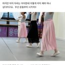 초등취미반 어머님의 후기 공유