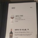 물곁에서