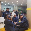 김병호정형외과 Daum카페