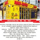 핵커피
