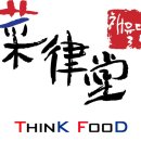 참진식품 이미지