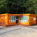 마상공원작은도서관 이미지