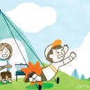 루카스학원 - 수원시 영통구 도청로17번길 10 | 루카스학원