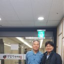 구침가한의원 이미지