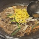 진도빌딩 이미지