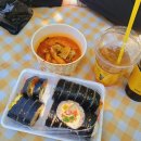 정성김밥 - 종로구 삼봉로 81 | 정성김밥