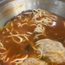 본만두수지