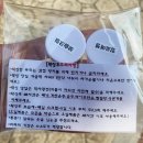 더스무스왁싱네일매탄점 이미지