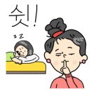 미솔푸드 이미지