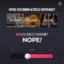 쥬비스다이어트 은평점 이미지