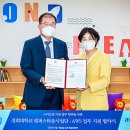 코리아헬스타운 이미지