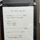 위드U 이미지