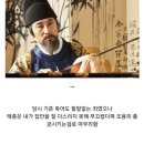 격동상사 이미지
