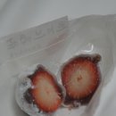 속초관광수산시장 주차장 2 이미지