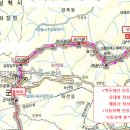 두문동재