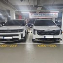 용산-299 이미지