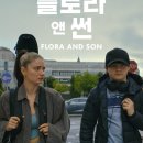 플로라쿠키 이미지