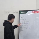 (주)크로스핏엑스 이미지