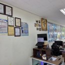 안산상가전문공인중개사사무소 | 안산상가전문부동산 최고 전문가! 심원이 공인중개사 종합 후기 및 추천