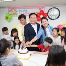 휴먼시아아파트경로당 이미지