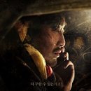 에쯔하임