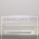 두리솔루션주