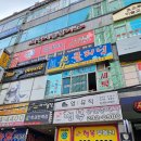 뷰 클리닝 이미지