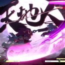 주식회사 사이다소프트 이미지