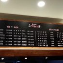 나미김밥