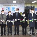 태릉입구역4번출구 이미지