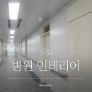 광주씨티병원 이미지