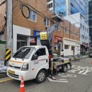 코어광고