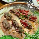 우사미 이미지