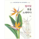 타임노래광장
