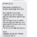 헤이69
