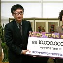 (주)메디스타 이미지