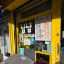 영등포여고 앞 이미지