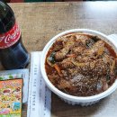 허갈닭강정 - 서구 계룡로 655 | 허갈닭강정
