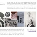 용카크리닉 | 내돈내산 후기 _ 피부관리실 전문 화장품 용카 YONKA 사용 후기