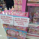 칼라플레이