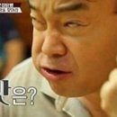 조니오븐 이미지