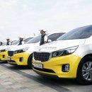 용인시 교통약자 이동지원센터 이미지