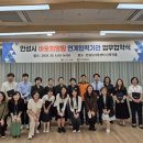 의료법인 대산의료재단 이미지