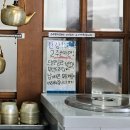 불타는 오리&닭 이미지