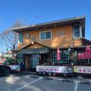 대하카인테리어 이미지