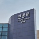 송담지엔하임2차 이미지