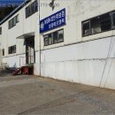 상동로375 티스토리