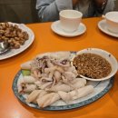 조천로 | 탐방 | 수십 년 역사의 광둥 가정식, 雅苑餐厅 조천로본점. 광저우에서 가장 오래된 골목 안, 붉은 간판...